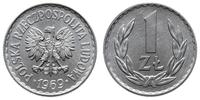 1 złoty 1969, Warszawa, Piękny., Parchimowicz 21