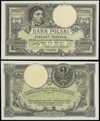 500 złotych 28.02.1919, S.A. 1897579, piękne, Mi