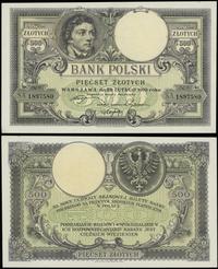 500 złotych 28.02.1919, S.A. 1897580, wyśmienite