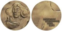 Medal Mikołaj Kopernik 1473-1973, Mennica Państw