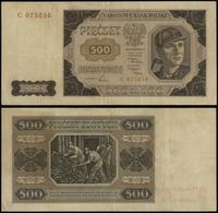 500 złotych 1.07.1948, seria C, numeracja 075256