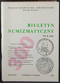 Biuletyn Numizmatyczny, zeszyty nr 1-4/1995, kom