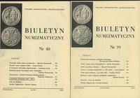 zestaw Biuletynów Numizmatycznych 1969, Biuletyn