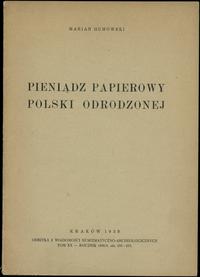 Marian Gumowski - Pieniądz papierowy polski odro