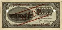 1.000.000 marek polskich 30.08.1923, WZÓR perfor