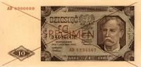 10 złotych- SPECIMEN 1.07.1948, AD 1234567 AD 89