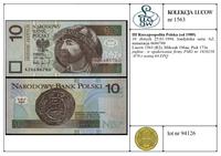 Polska, 10 złotych, 25.03.1994
