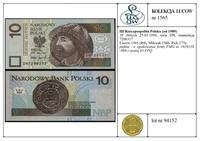 Polska, 10 złotych, 25.03.1994