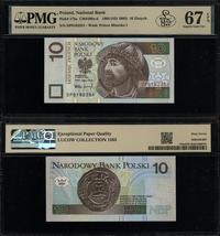 Polska, 10 złotych, 25.03.1994