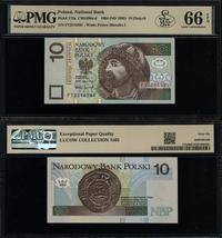 Polska, 10 złotych, 25.03.1994