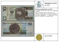 Polska, 10 złotych, 25.03.1994