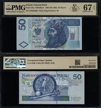 Polska, 50 złotych, 25.03.1994