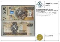 Polska, 200 złotych, 25.03.1994