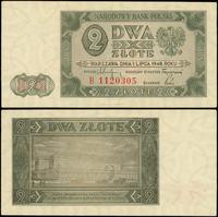2 złote 1.07.1948, seria B, numeracja 1120305, l