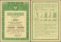 pożyczka premiowa (obligacja) na sumę 2 x 100 zł
