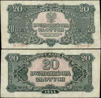 20 złotych 1944, seria EP, numeracja 675163, w k