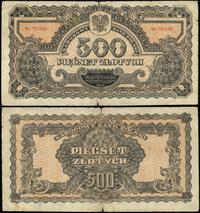 500 złotych 1944, w klauzuli “obowiązkowe”, seri