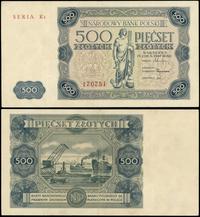 500 złotych 15.07.1947, seria K4, numeracja 1707