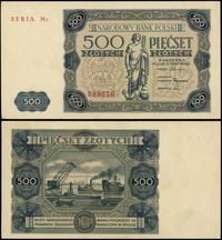 500 złotych 15.07.1947, seria M3, numeracja 2886