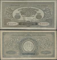 250.000 marek polskich 25.04.1923, seria BR, num