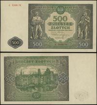 500 złotych 15.01.1946, seria C, numeracja 32881