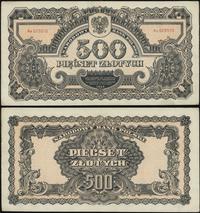 500 złotych 1944, seria Au, numeracja 623530, w 