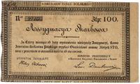6 % asygnata skarbowa na 100 złotych 1831, Moczy