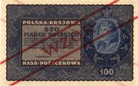 100 marek polskich 23.08.1919, WZÓR, I Serja A N