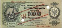 10 milionów marek polskich 20.11.1923, WZÓR dwuk