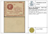 Polska, blankiet składki 10.000 marek polskich z 1923 roku