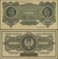 10.000 marek polskich 11.03.1922, seria C, numer