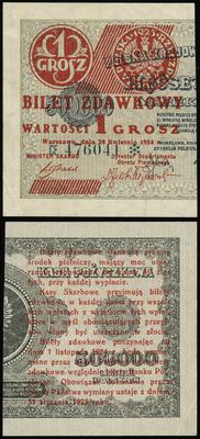 1 grosz 28.04.1924, seria CF, numeracja 476041 ❉