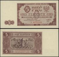 5 złotych 1.07.1948, seria H, numeracja 0274246,