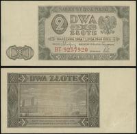 2 złote 1.07.1948, seria BT, numeracja 9257920, 