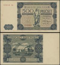 500 złotych 15.07.1947, seria R3, numeracja 2120