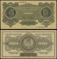 10.000 marek polskich 11.03.1922, seria E, numer