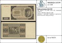 Polska, 500 złotych, 1.07.1948