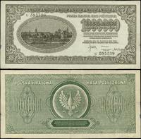 1.000.000 marek polskich 30.08.1923, seria U, nu