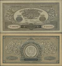 250.000 marek polskich 25.04.1923, seria P, nume