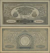 250.000 marek polskich 25.04.1923, seria CG, num