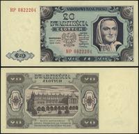 20 złotych 1.07.1948, seria HP, numeracja 082220