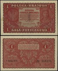 1 marka polska 23.08.1919, seria I-HR, numeracja