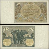 10 złotych 20.07.1929, seria FR, numeracja 19791