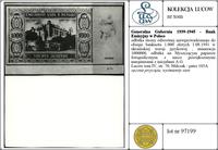 Polska, odbitka strony odwrotnej niewprowadzonego do obiegu banknotu 1.000 złotych 1.08.1941 w ukraińskiej wersji językowej