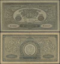 250.000 marek polskich 25.04.1923, seria BT, num