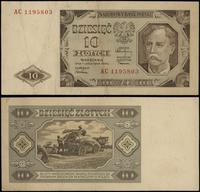 10 złotych 1.07.1948, seria AC, numeracja 119580