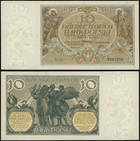 10 złotych 20.07.1929, seria GL, numeracja 05832