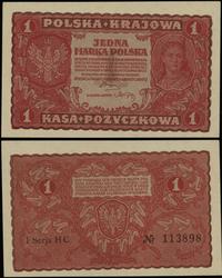 1 marka polska 23.08.1919, seria I-HC, numeracja