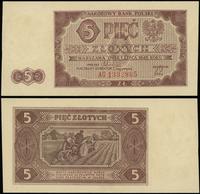 5 złotych 1.07.1948, seria AG, numeracja 1332865