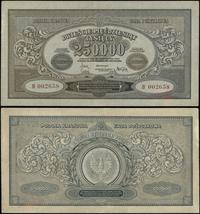250.000 marek polskich 25.04.1923, seria BI, num